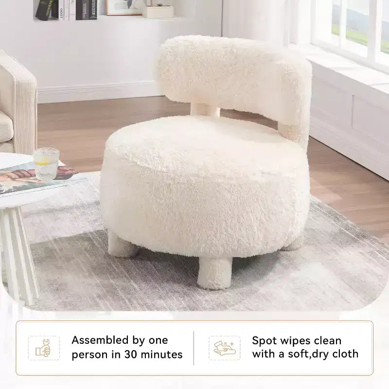 Modern 28 Upholstered Armless Accent Chair with Curved Backrest