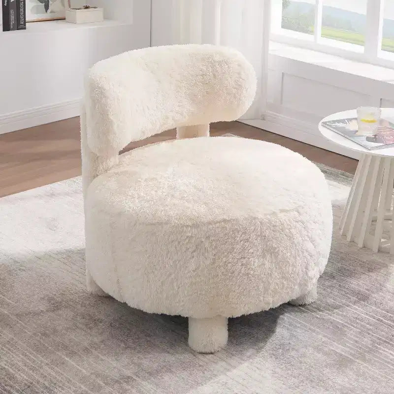 Modern 28 Upholstered Armless Accent Chair with Curved Backrest